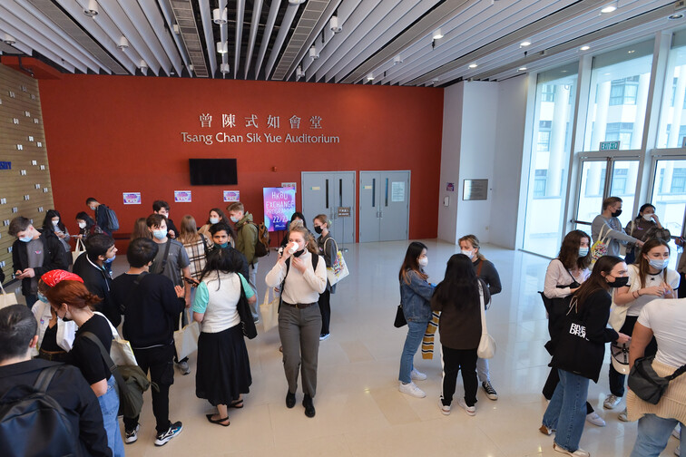 Image of Orientation for Incoming Exchange Students (2023 Spring)
