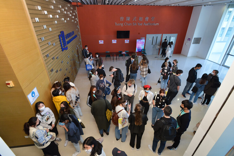 Image of Orientation for Incoming Exchange Students (2023 Spring)
