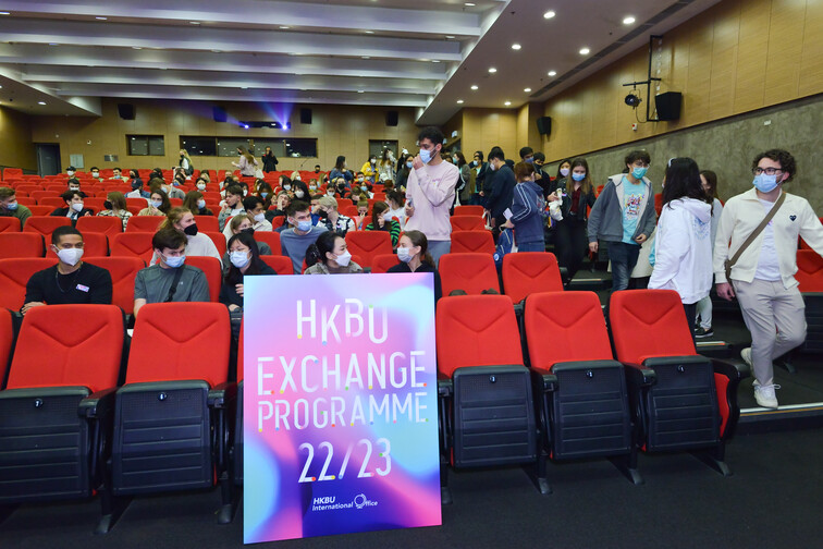 Image of Orientation for Incoming Exchange Students (2023 Spring)