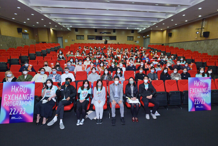 Image of Orientation for Incoming Exchange Students (2023 Spring)