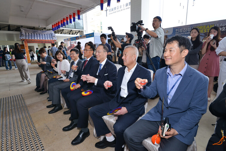 Image of CGiR Korean Fiesta 2023