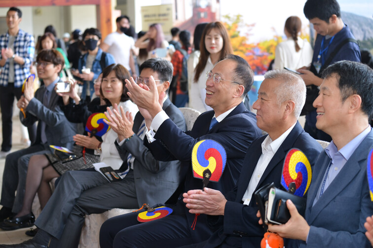 Image of CGiR Korean Fiesta 2023
