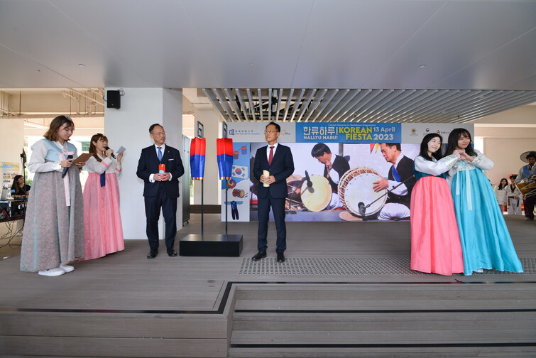 Image of CGiR Korean Fiesta 2023