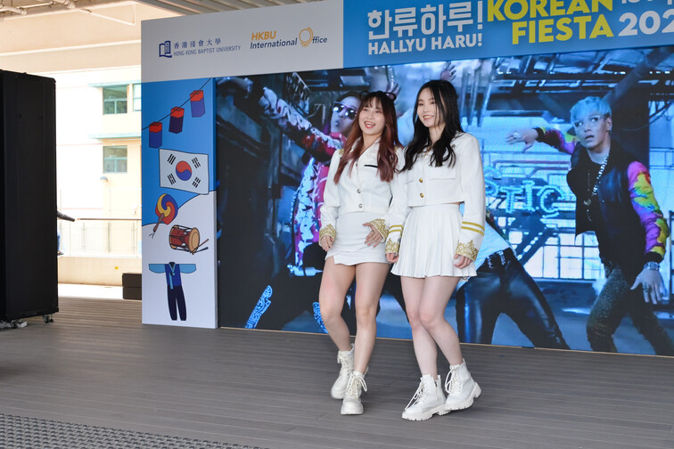 Image of CGiR Korean Fiesta 2023