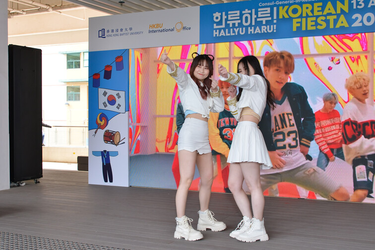 Image of CGiR Korean Fiesta 2023