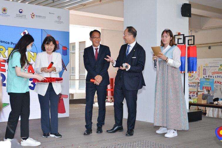 Image of CGiR Korean Fiesta 2023