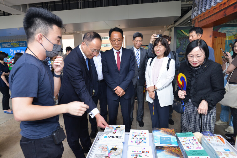 Image of CGiR Korean Fiesta 2023