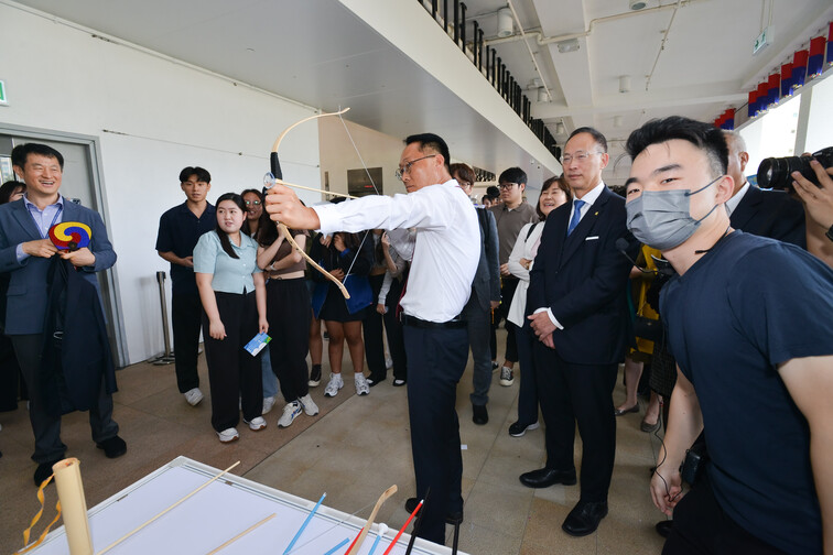 Image of CGiR Korean Fiesta 2023