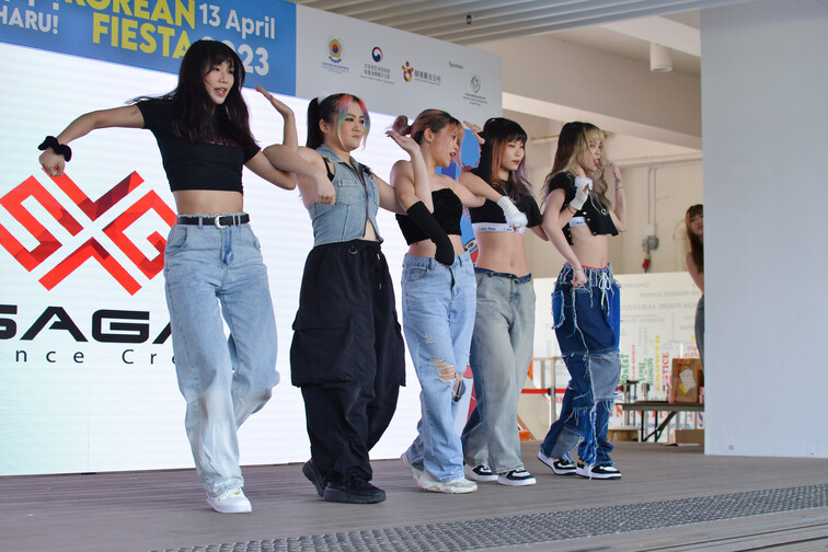 Image of CGiR Korean Fiesta 2023
