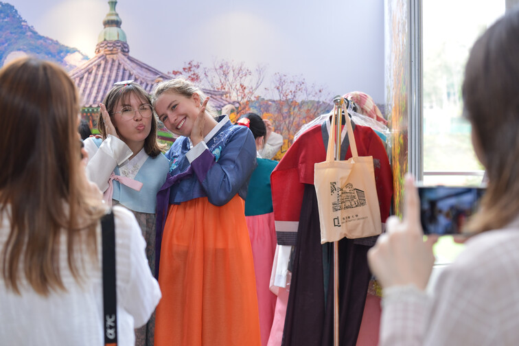 Image of CGiR Korean Fiesta 2023