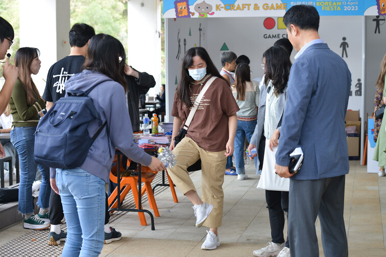 Image of CGiR Korean Fiesta 2023