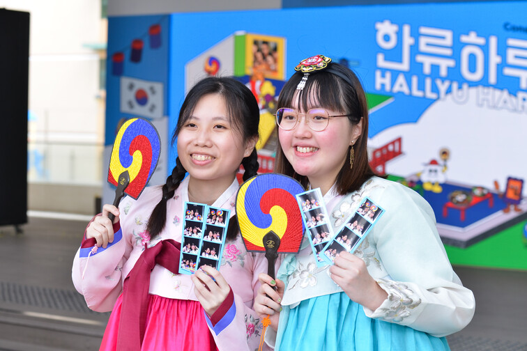 Image of CGiR Korean Fiesta 2023