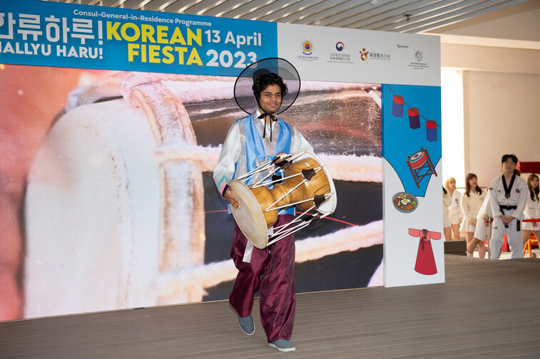 Image of CGiR Korean Fiesta 2023