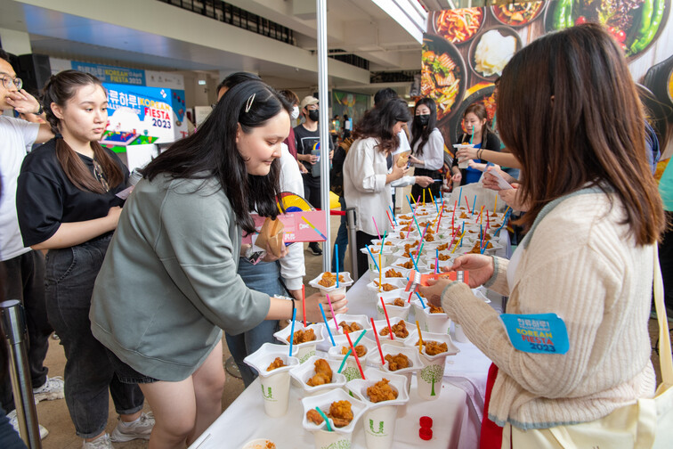 Image of CGiR Korean Fiesta 2023
