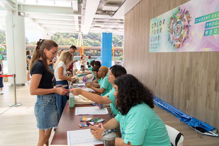 Image of Orientation for Incoming Exchange and International Students (2023 Fall)