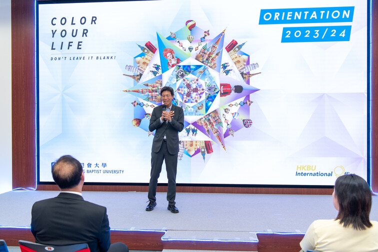 Image of Orientation for Incoming Exchange and International Students (2023 Fall)