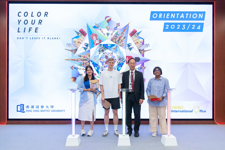 Image of Orientation for Incoming Exchange and International Students (2023 Fall)