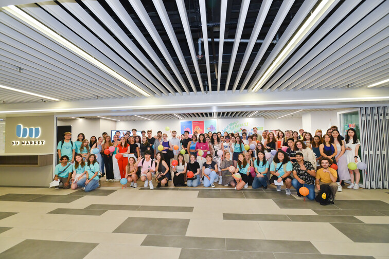 Image of Mid-Autumn Outing 2023