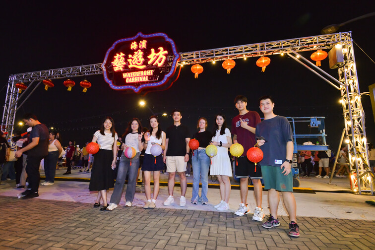 Image of Mid-Autumn Outing 2023