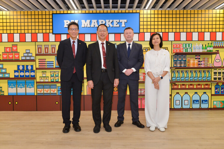 Image of BU Market The Greatest Launch Party