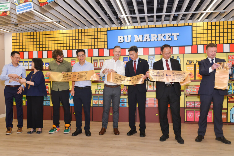 Image of BU Market The Greatest Launch Party