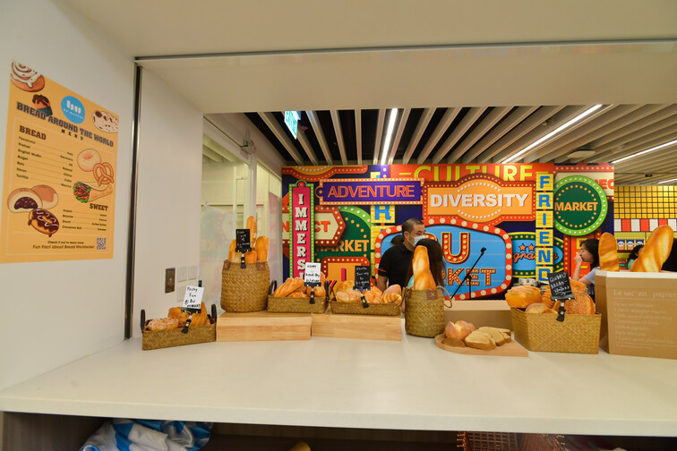 Image of BU Market The Greatest Launch Party