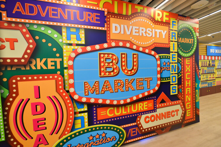 Image of BU Market The Greatest Launch Party