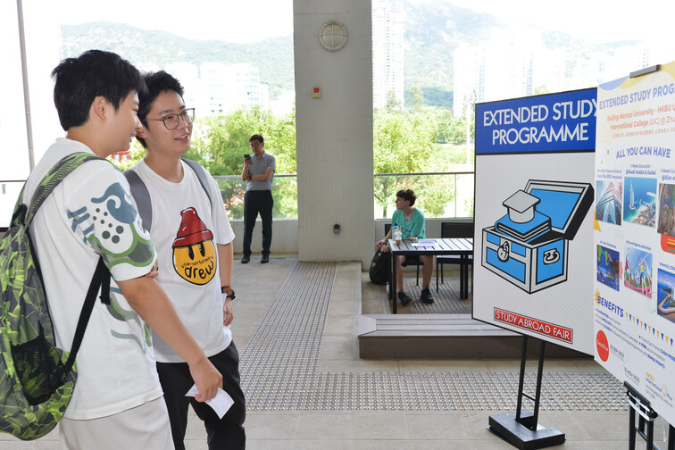 Image of Study Abroad Fair 2023
