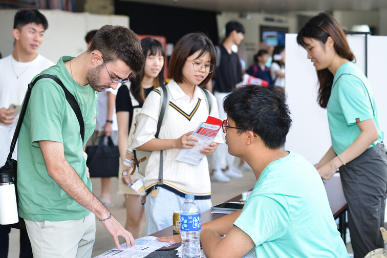 Image of Study Abroad Fair 2023