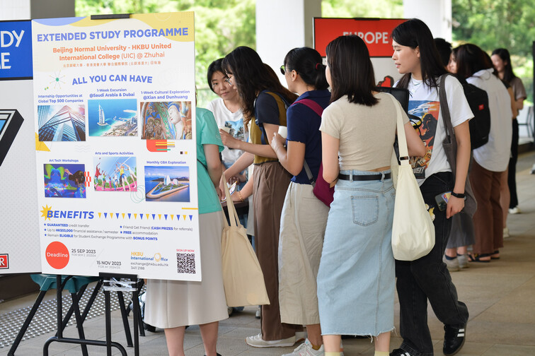 Image of Study Abroad Fair 2023