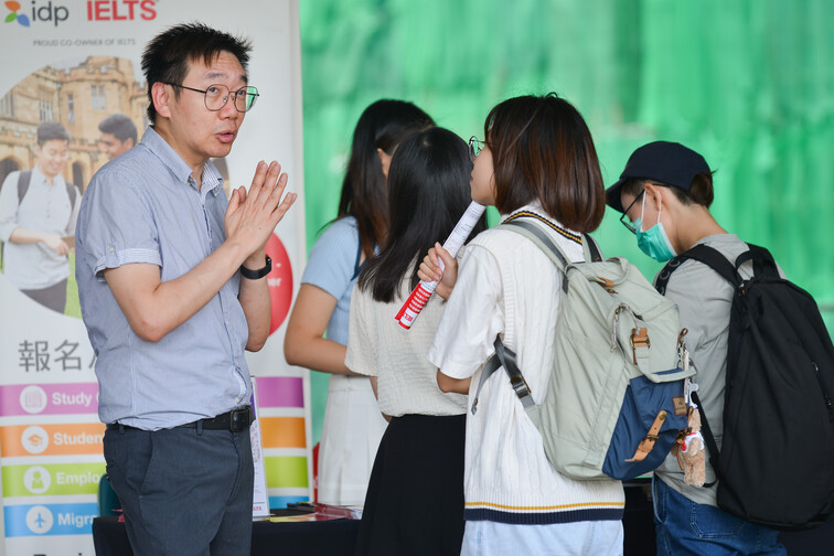 Image of Study Abroad Fair 2023