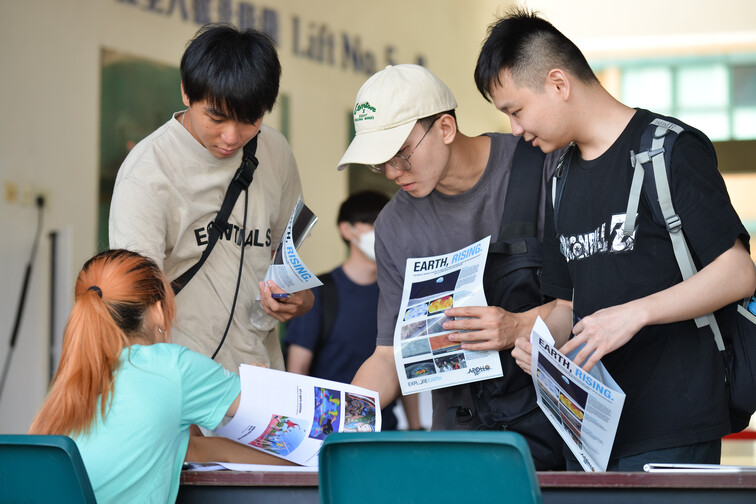 Image of Study Abroad Fair 2023