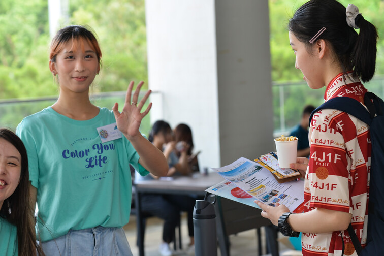 Image of Study Abroad Fair 2023