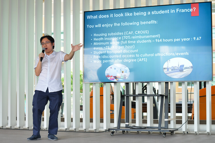 Image of Study Abroad Fair 2023