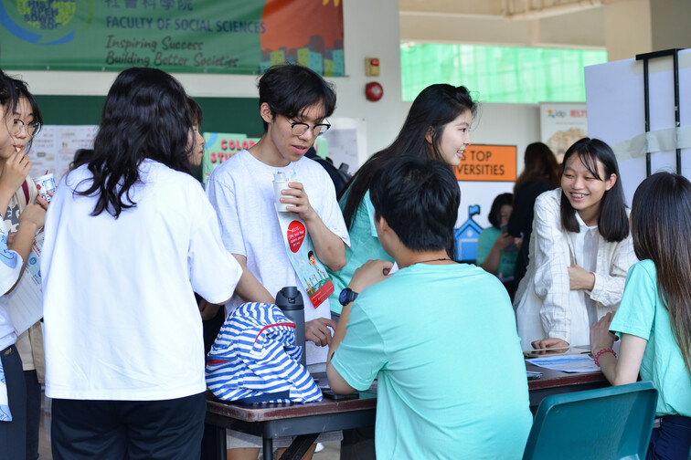 Image of Study Abroad Fair 2023