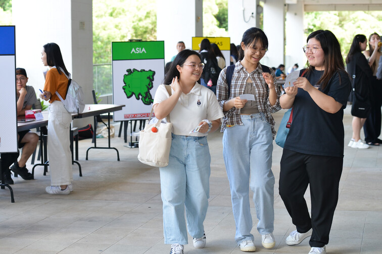 Image of Study Abroad Fair 2023