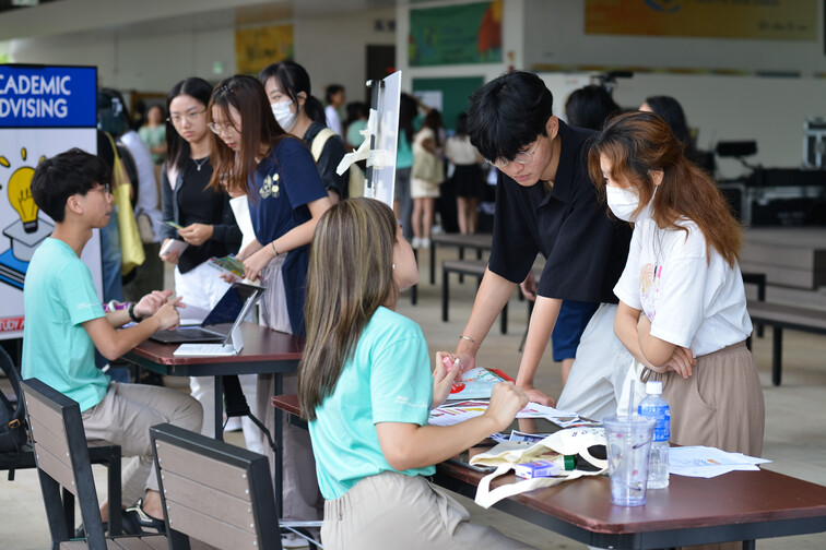 Image of Study Abroad Fair 2023