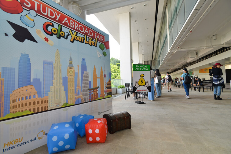 Image of Study Abroad Fair 2023