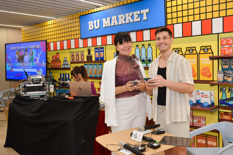 Image of RTHK Radio 3 In the Common Room Special in BU Market