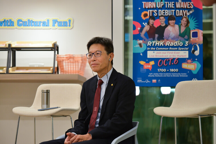 Image of RTHK Radio 3 In the Common Room Special in BU Market