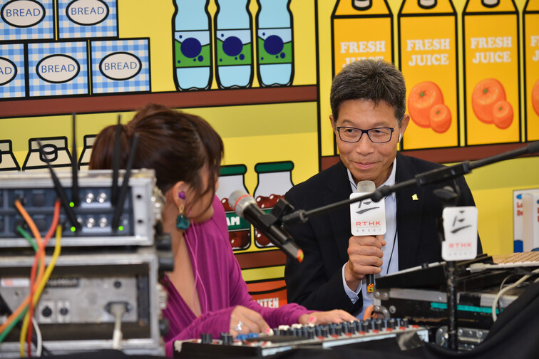 Image of RTHK Radio 3 In the Common Room Special in BU Market