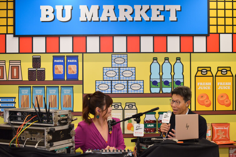 Image of RTHK Radio 3 In the Common Room Special in BU Market