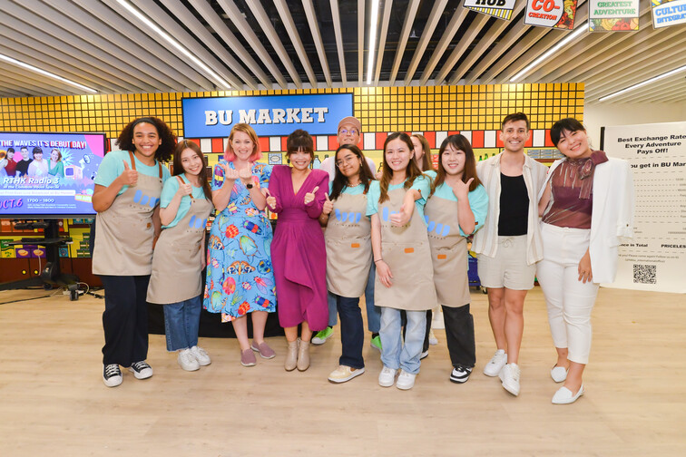 Image of RTHK Radio 3 In the Common Room Special in BU Market