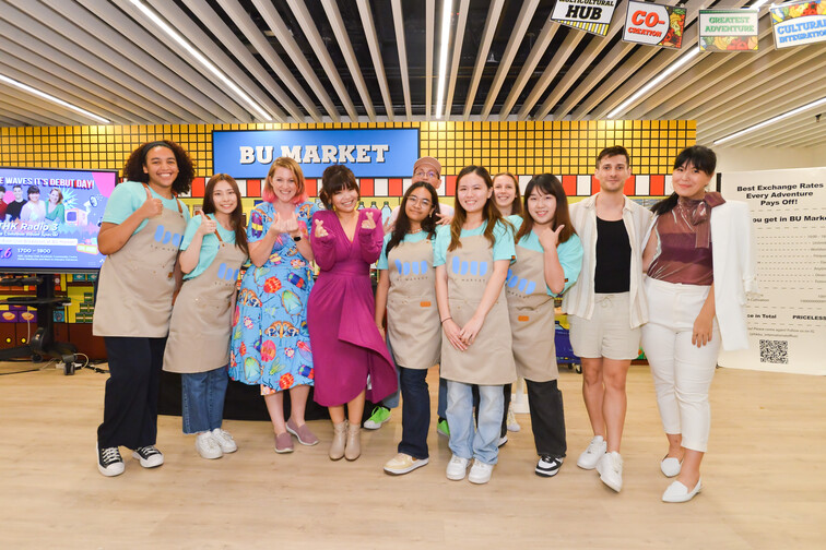 Image of RTHK Radio 3 In the Common Room Special in BU Market