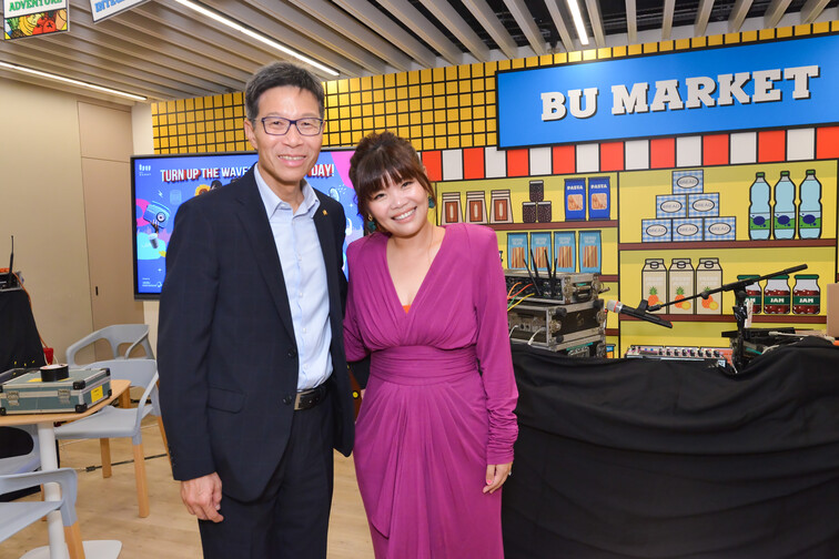 Image of RTHK Radio 3 In the Common Room Special in BU Market