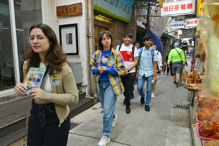 Image of Venice of Hong Kong: Tai-O