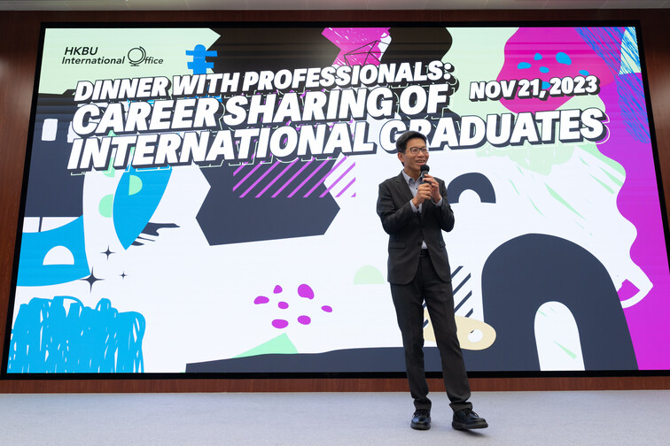 Image of Dinner with Professionals: Career Sharing of International Graduates