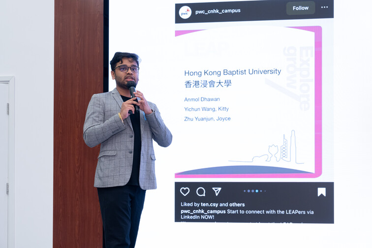 Image of Dinner with Professionals: Career Sharing of International Graduates
