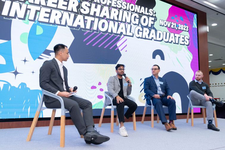 Image of Dinner with Professionals: Career Sharing of International Graduates