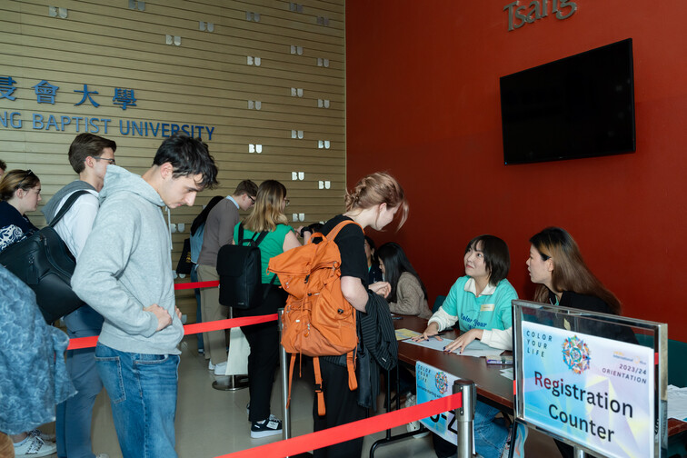 Image of Orientation for Incoming Exchange Students (2024 Spring)